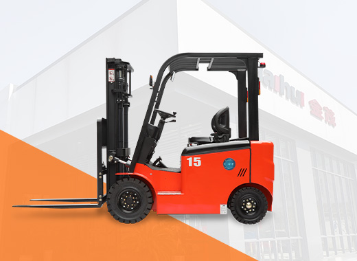 Elektrikli Forklift Nasıl Başlatılır？