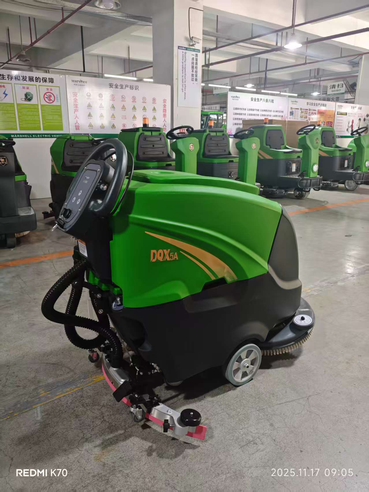 เครื่องขัดพื้นอัตโนมัติ DQX5A